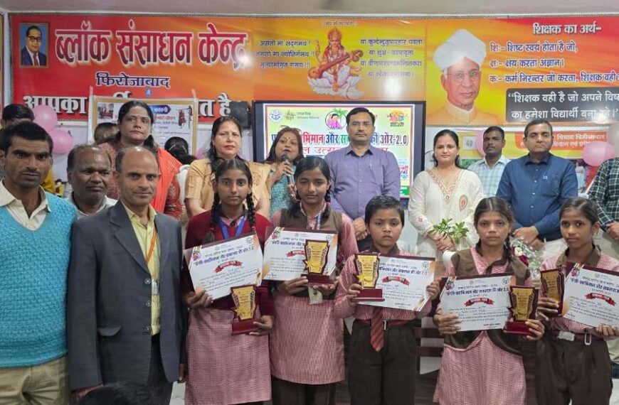 बाल उत्सव कार्यक्रम में बच्चों ने मचाया धमाल