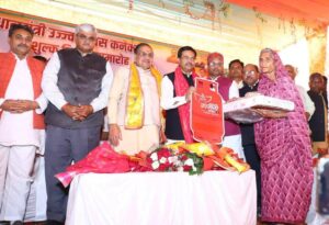 केंद्रीय राज्य मंत्री ने उज्ज्वला योजना के तहत&hellip;