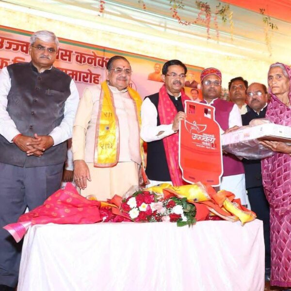 केंद्रीय राज्य मंत्री ने उज्ज्वला योजना के तहत…