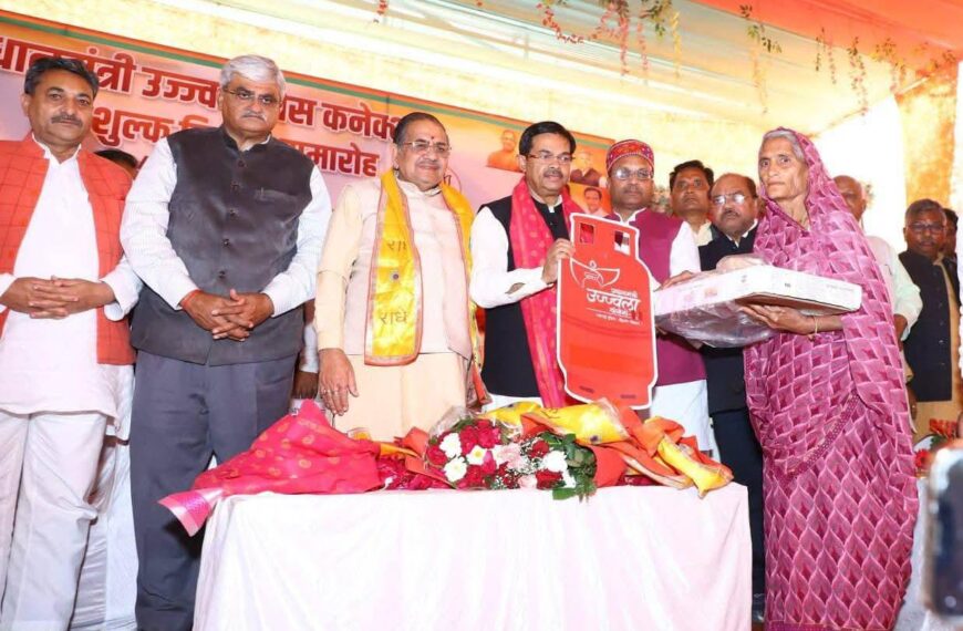 केंद्रीय राज्य मंत्री ने उज्ज्वला योजना के तहत 609 गैस कनेक्शन वितरित किए