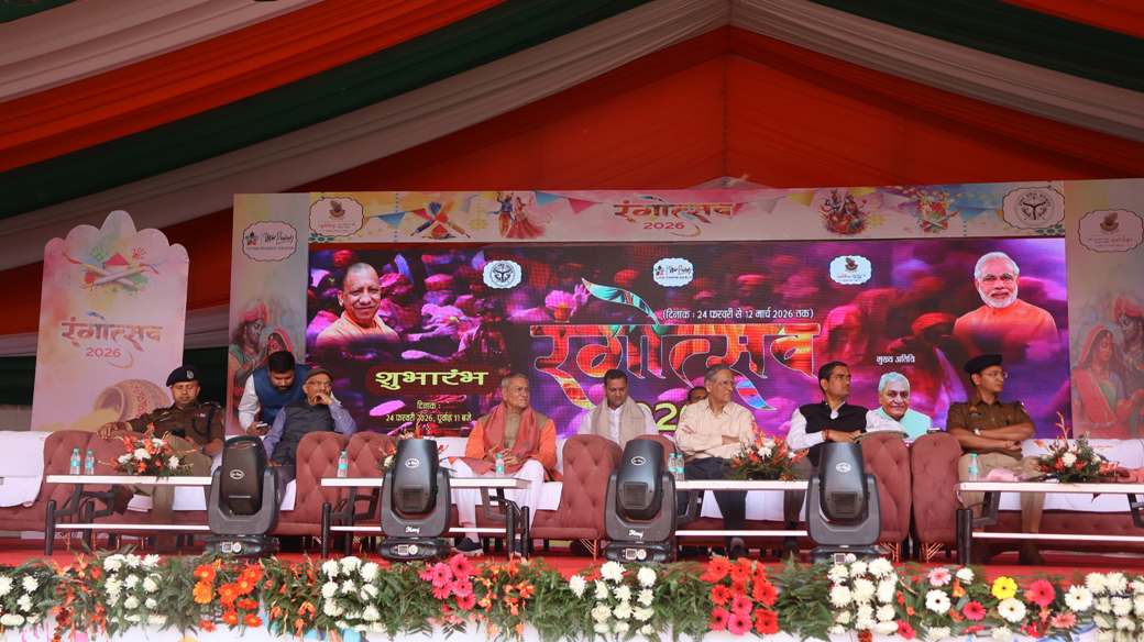 बरसाना में रंगोत्सव 2026 का भव्य शुभारंभ
