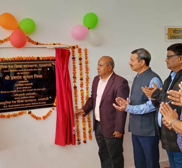 आधुनिक रेल डिब्बा कारखाना का हरित ऊर्जा की&hellip;