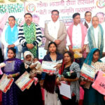 हर क्षेत्र में बेटियां प्रतिभा के दम पर कर रहीं देश का नाम रोशन