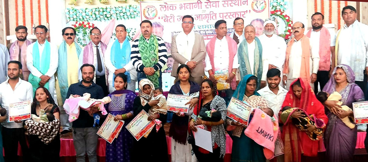 हर क्षेत्र में बेटियां प्रतिभा के दम पर कर रहीं देश का नाम रोशन