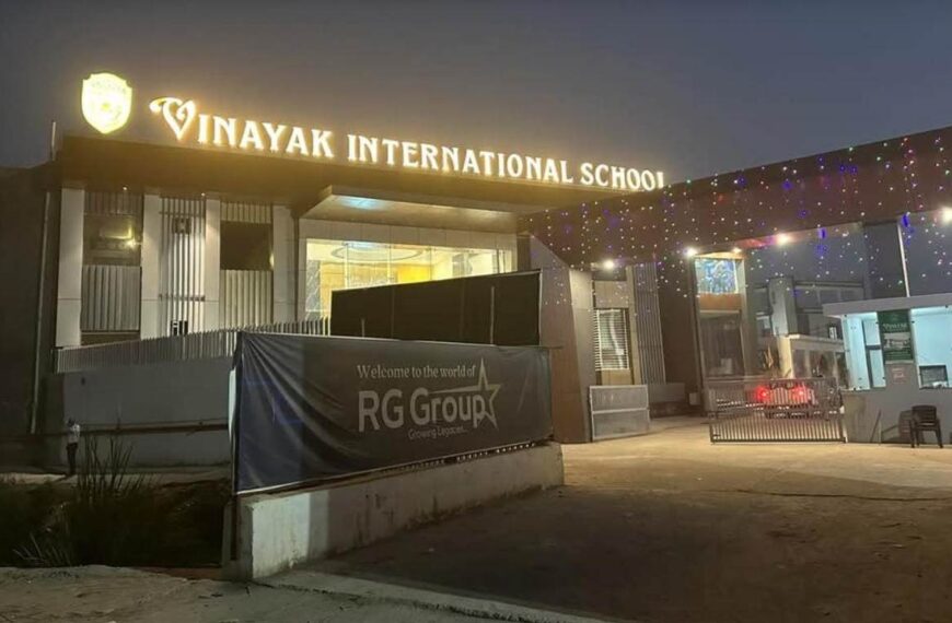 मान्यता का सच या भविष्य से खिलवाड़?