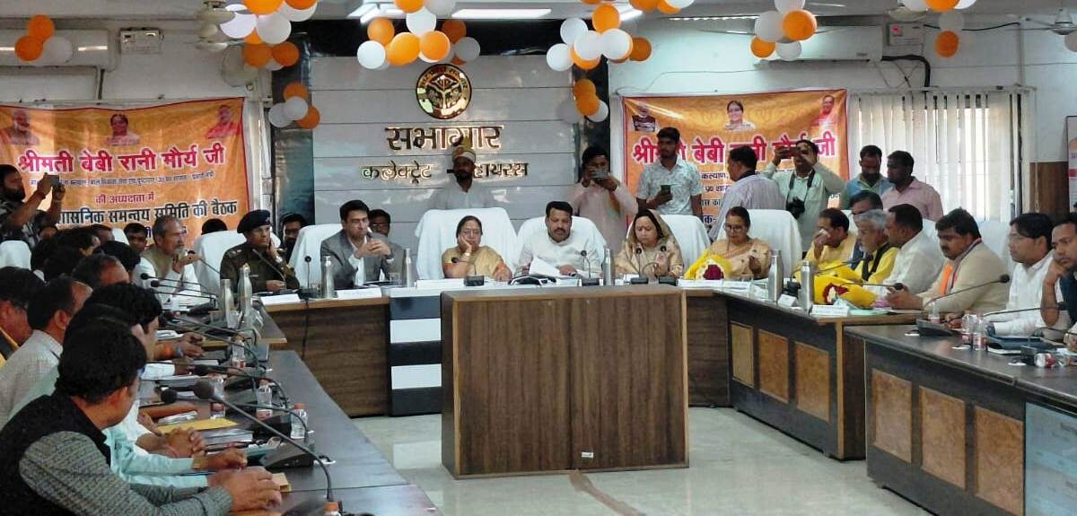 बेबी रानी मौर्य ने की विकास कार्यों व कानून व्यवस्था की समीक्षा