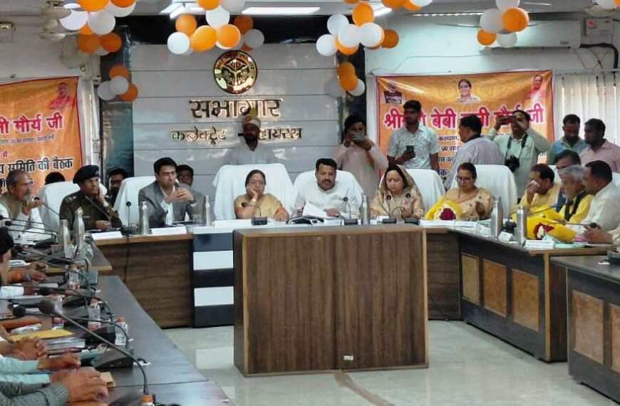 बेबी रानी मौर्य ने की विकास कार्यों व कानून व्यवस्था की समीक्षा