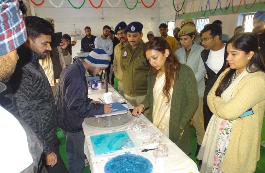 जिला कारागार में बंदियों को आत्मनिर्भर बनाने को कौशल प्रशिक्षण शुरू