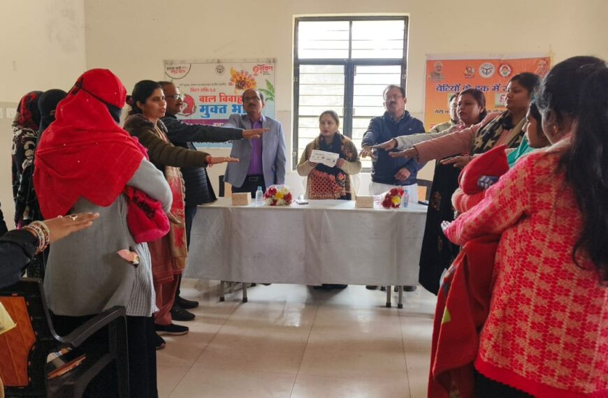 सीएचसी ऊंचाहार में कन्या जन्मोत्सव का आयोजन सम्पन्न