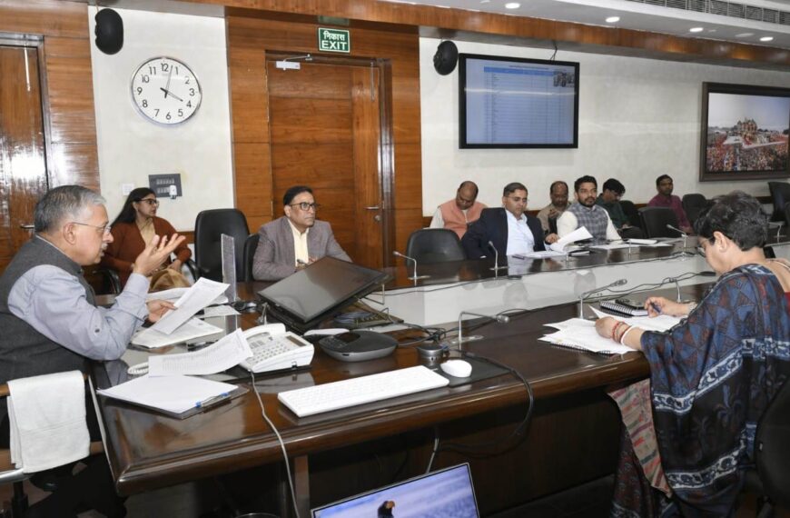 मुख्य सचिव की अध्यक्षता में साप्ताहिक समीक्षा बैठक संपन्न