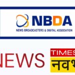 मीडिया रेगुलेटर की प्रसारण में ‘जिहाद’ शब्द के इस्तेमाल पर चेतावनी