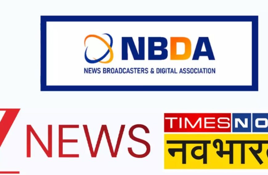 मीडिया रेगुलेटर की प्रसारण में ‘जिहाद’ शब्द के…