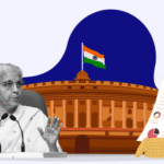 संसद में आज पेश होगा केंद्रीय बजट