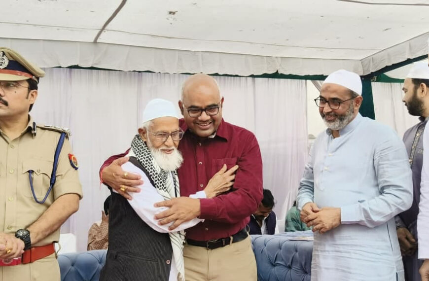 मरकजी ईदगाह में अदा हुई ईद-उल-फितर की नमाज