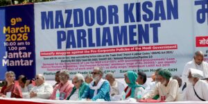 दिल्ली में ‘मज़दूर किसान संसद’ — किसानों और&hellip;
