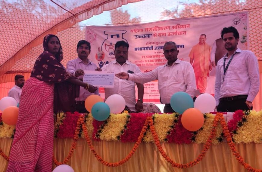 होली के पावन पर्व पर उज्ज्वला परिवारों को…