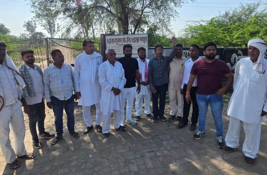 योगी का मथुरा दौरा: जनता को झुनझुना और लोकतंत्र पर चोट