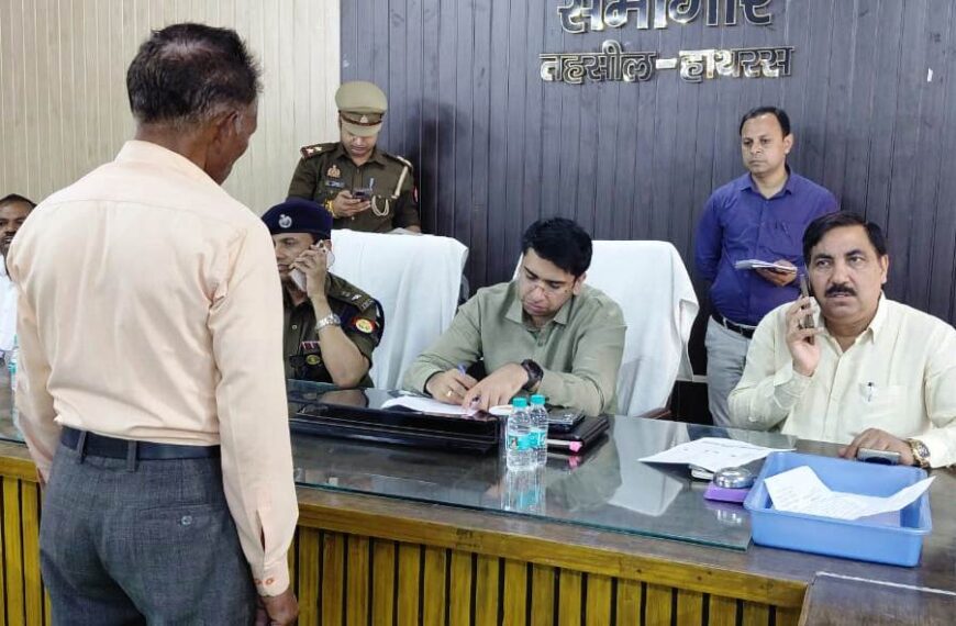 सम्पूर्ण समाधान दिवस बना औपचारिकता, 153 में से मात्र 8 शिकायतों का निस्तारण