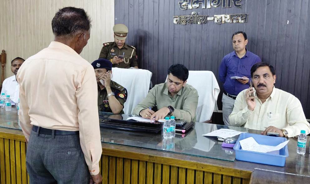 सम्पूर्ण समाधान दिवस बना औपचारिकता, 153 में से मात्र 8 शिकायतों का निस्तारण