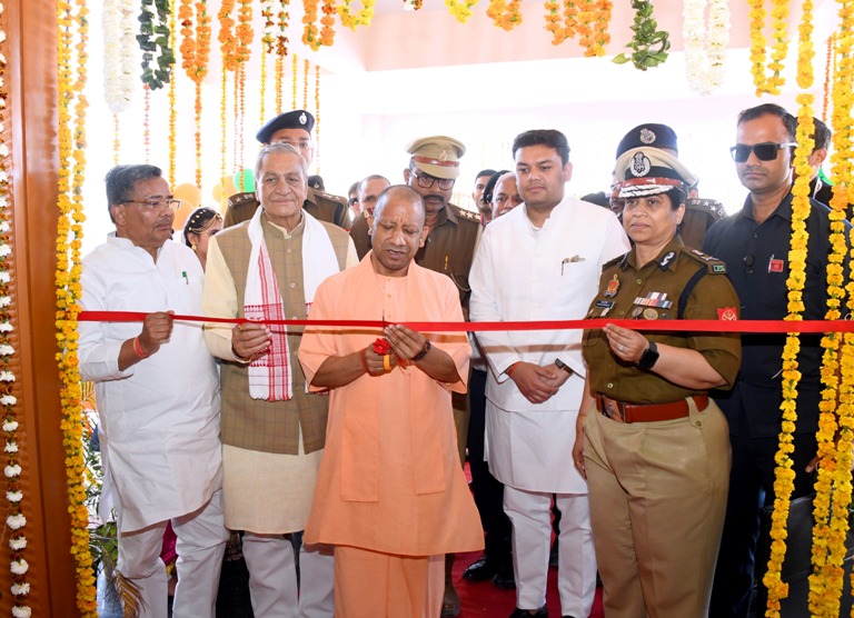 वृन्दावन में खुला हाईटेक पर्यटन थाना, सीएम योगी ने किया उद्घाटन
