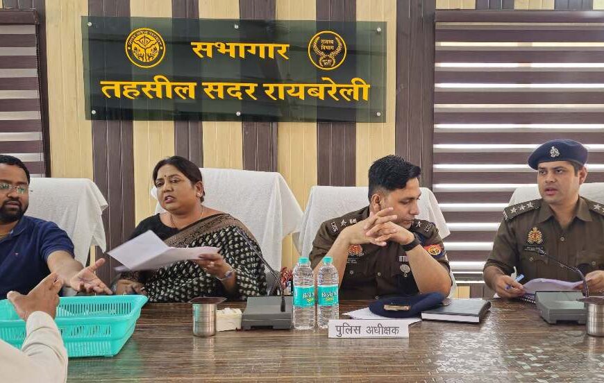 शिकायतों का समयबद्ध व गुणवत्तापूर्ण निस्तारण कराए अधिकारी – सीडीओ