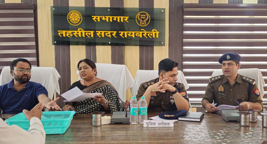 शिकायतों का समयबद्ध व गुणवत्तापूर्ण निस्तारण कराए अधिकारी – सीडीओ