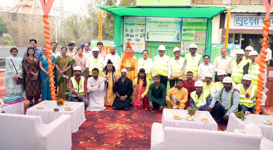 एनटीपीसी ऊंचाहार में राष्ट्रीय सुरक्षा सप्ताह विविध कार्यक्रमों के साथ संपन्न