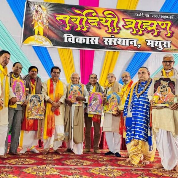 होली मिलन समारोह में 51 व्यक्तियों का सम्मान,&hellip;