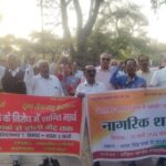 युद्ध के विरोध में मथुरा में निकाला गया नागरिक शांति मार्च