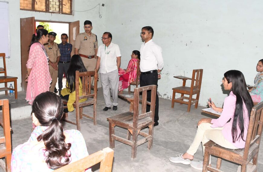 पुलिस उपनिरीक्षक परीक्षा में 2810 अभ्यर्थियों ने दी परीक्षा