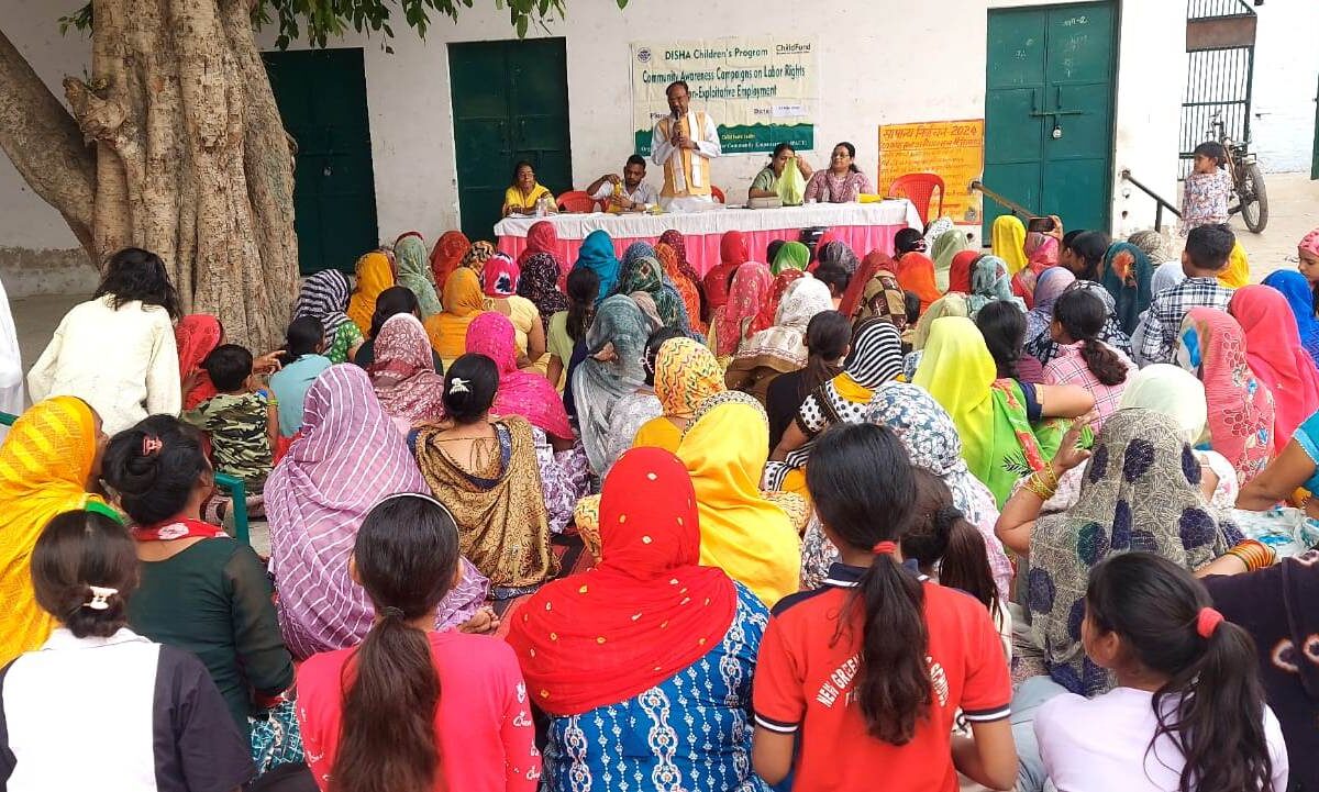 рд╢реНрд░рдо рдХрд╛рдиреВрдиреЛрдВ рдПрд╡рдВ рд╕рд░рдХрд╛рд░реА рдпреЛрдЬрдирд╛рдУрдВ рдХреЗ рдкреНрд░рддрд┐ рдХрд┐рдпрд╛ рдЬрд╛рдЧрд░реВрдХ