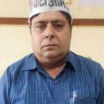 рдЖрдо рдЖрджрдореА рдкрд╛рд░реНрдЯреА рдХреА рдкрджрдпрд╛рддреНрд░рд╛ 9 рдЕрдкреНрд░реИрд▓ рдХреЛ рдордереБрд░рд╛ рдореЗрдВ