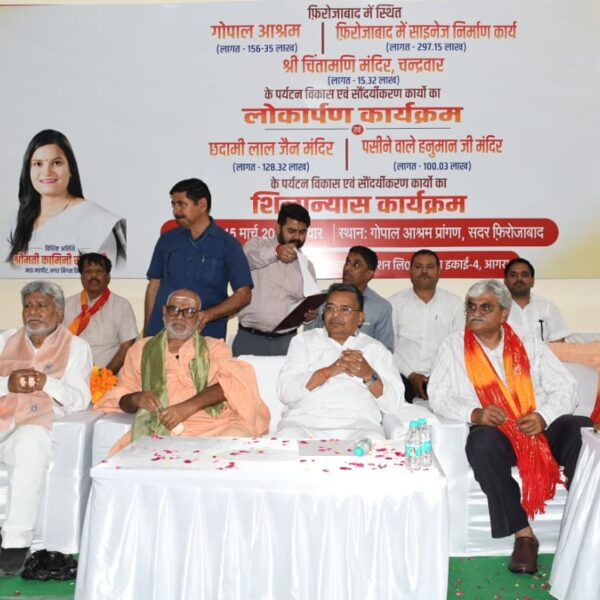 गोपाल आश्रम में 697.17 लाख रुपए की विभिन्न&hellip;