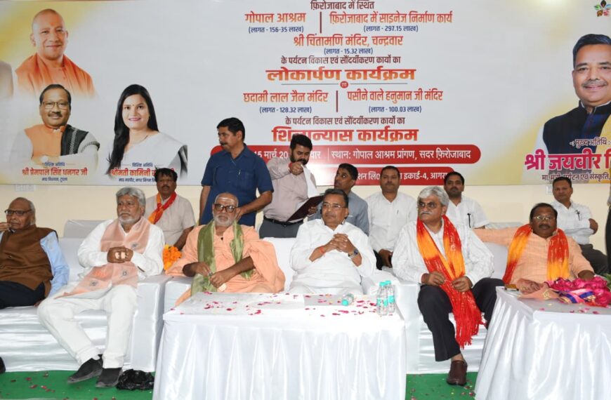 गोपाल आश्रम में 697.17 लाख रुपए की विभिन्न परियोजनाओं का किया लोकार्पण