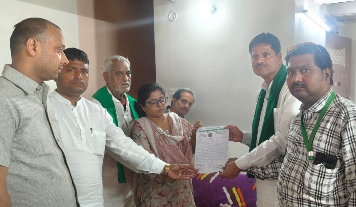 नगर निगम के आश्वासन पर भारतीय किसान यूनियन ने धरना प्रदर्शन स्थगित किया