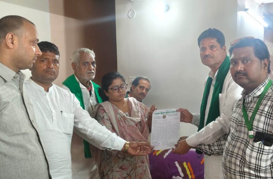 नगर निगम के आश्वासन पर भारतीय किसान यूनियन ने धरना प्रदर्शन स्थगित किया