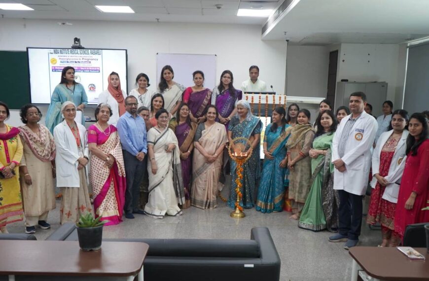 रायबरेली में गर्भावस्था में उच्च रक्त शर्करा पर CME कार्यक्रम आयोजित