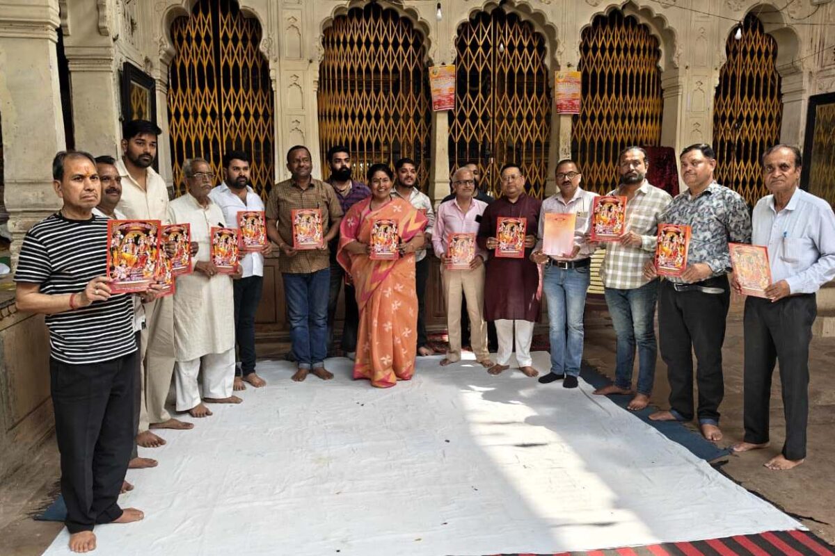 भव्य रूप से मनाया जाएगा श्री राम जन्मोत्सव, 27 मार्च को निकलेगी शोभायात्रा