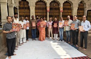 भव्य रूप से मनाया जाएगा श्री राम जन्मोत्सव,&hellip;