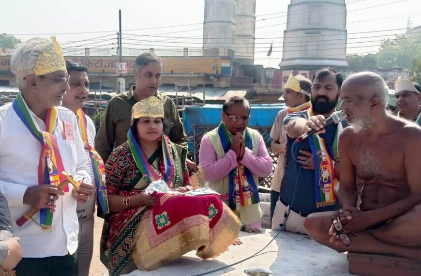 भगवान महावीर के जन्म कल्याणक महामहोत्सव के लिए हुआ भूमि पूजन