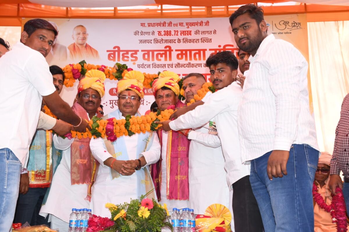 करोड़ों श्रद्धालुओं की अटूट आस्था का सम्मान है मंदिर: जयवीर सिंह