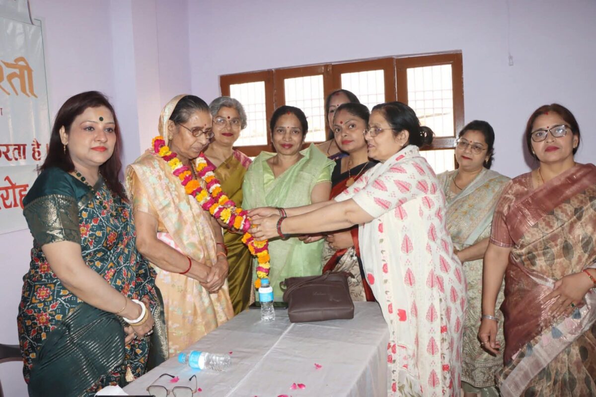 हिंदू नववर्ष पर सांस्कृतिक उत्सव एवं भरत मुनि सम्मान समारोह आयोजित