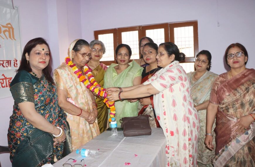 हिंदू नववर्ष पर सांस्कृतिक उत्सव एवं भरत मुनि सम्मान समारोह आयोजित