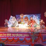आरेडिका में अखिल रेल हिंदी नाट्योत्सव में नाटकों का मंचन