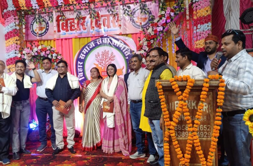 कानपुर में बिहार दिवस मनाना एक अनूठी पहल : डॉ. आनंद