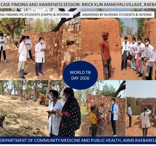 विश्व क्षय रोग दिवस पखवाड़ा: एम्स रायबरेली द्वारा&hellip;