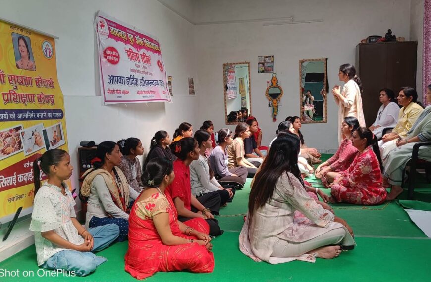 महिलाओं को तनाव कम करने के लिए ध्यान जरूरी: वर्तिका जैन