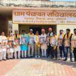 महाराणा प्रताप शोभायात्रा समिति के नवनियुक्त पदाधिकारियों का भव्य स्वागत