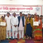 नवनिर्माण के 9 वर्ष पूर्ण होने पर मेले में लाभार्थियों को प्रमाण पत्र वितरित