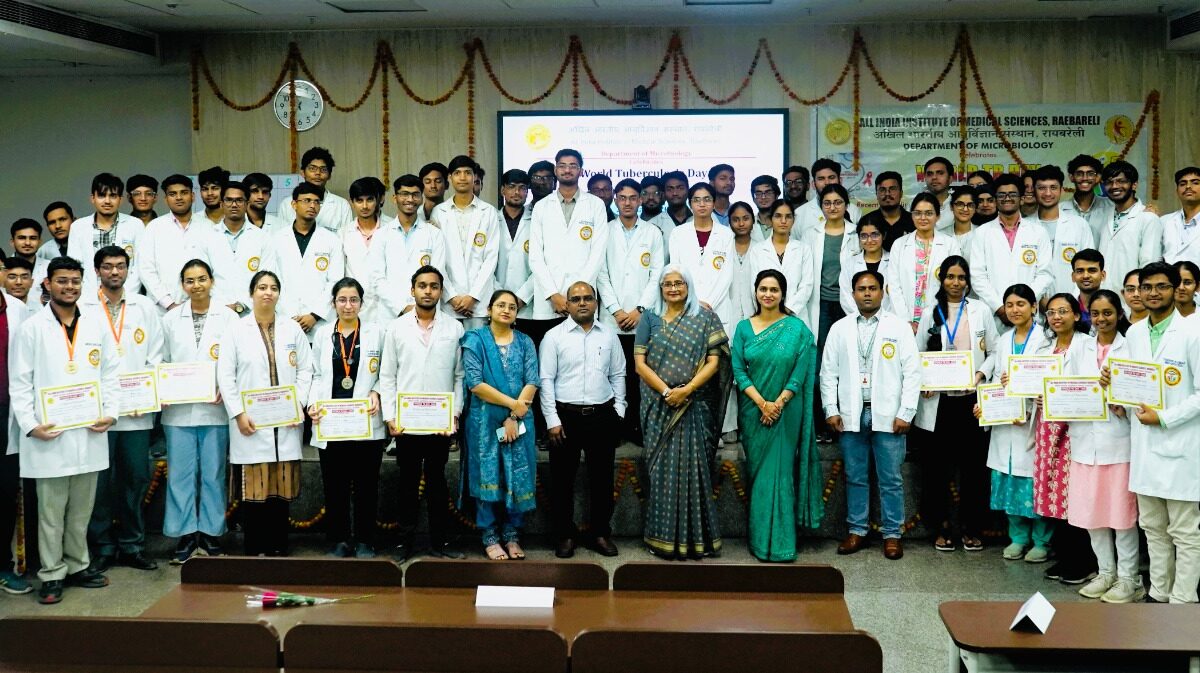 एम्स रायबरेली में विश्व क्षय रोग दिवस पर जागरूकता कार्यक्रम आयोजित